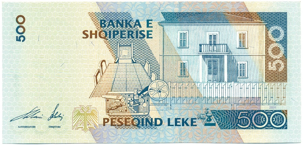 500 лек 2001 года Албания — Фото №2