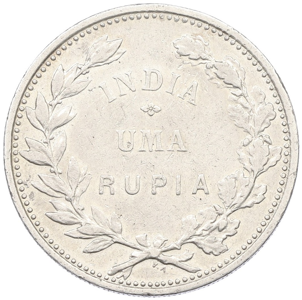 1 рупия 1912 года Португальская Индия — Фото №2