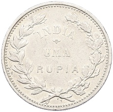 1 рупия 1912 года Португальская Индия — Фото №2