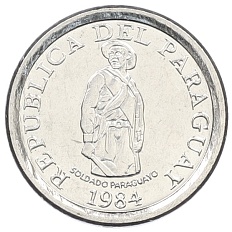 1 гуарани 1984 года Парагвай — Фото №1