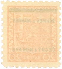Почтовая марка 20 геллеров 1939 года Богемия и Моравия — Фото №2