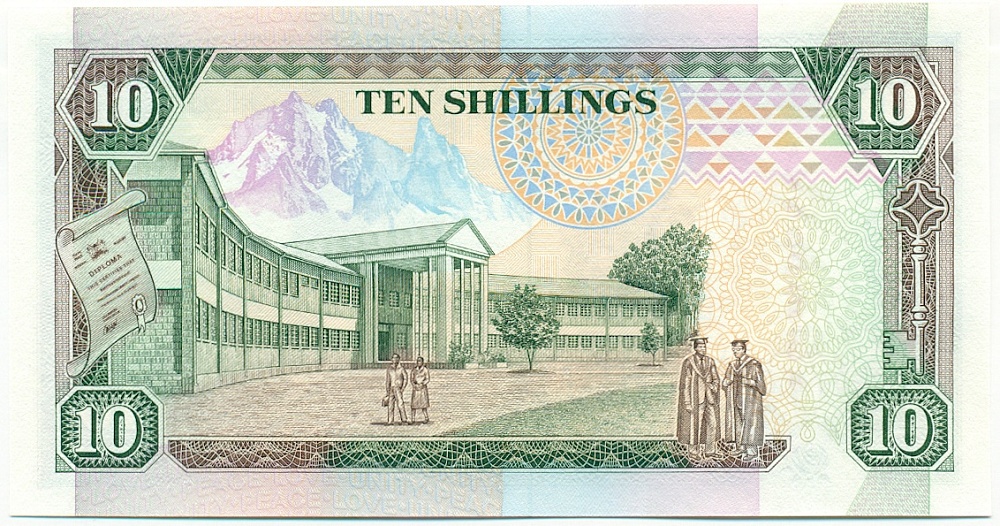 10 шиллингов 1992 года Кения — Фото №2