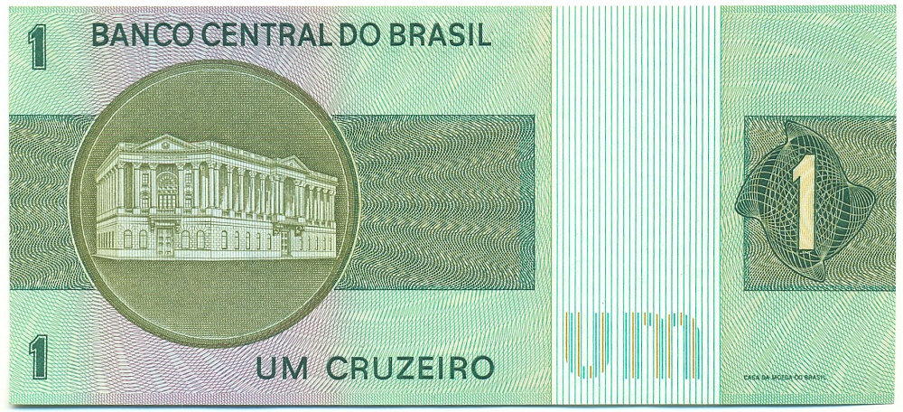1 крузейро 1970 года Бразилия — Фото №2