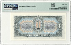 1 червонец 1937 года СССР — в слабе PMG (Choice UNC 64) — Фото №2