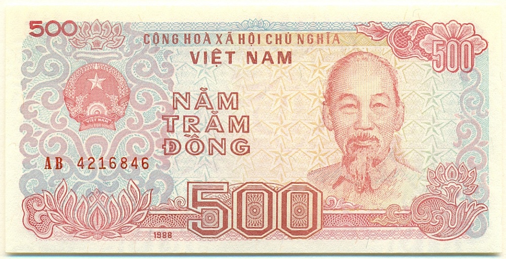 500 донг 1988 года Вьетнам — Фото №1