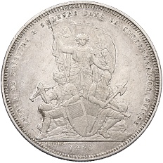 5 франков 1881 года Швейцария «Стрелковый фестиваль во Фрибуре» — Фото №1