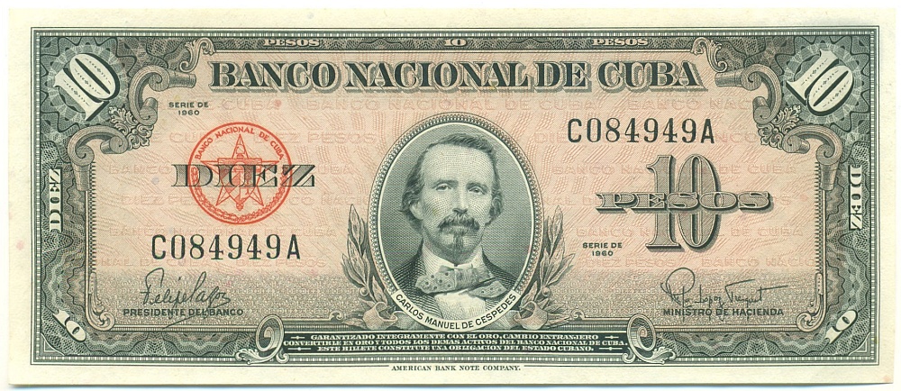 10 песо 1960 года Куба — Фото №1