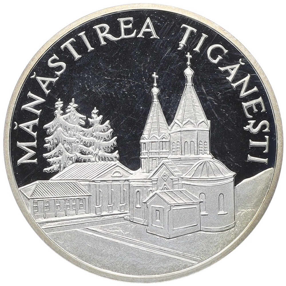 50 лей 2000 года Молдавия «Монастыри Молдавии — Цыганештский монастырь» — Фото №1