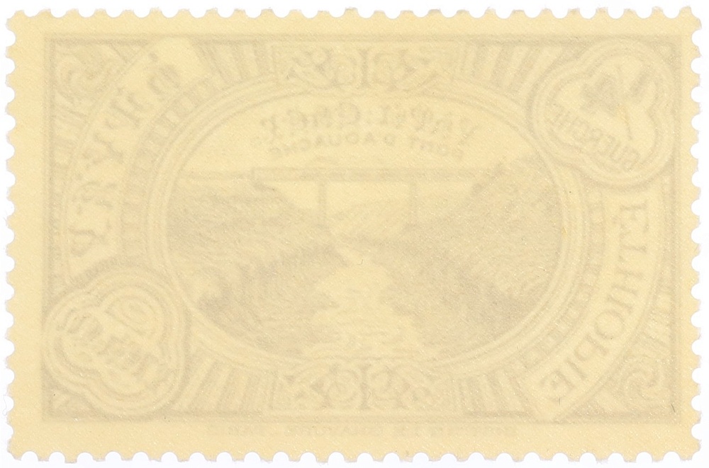 Почтовая марка 1/4 герша 1931 года Эфиопия — Фото №2