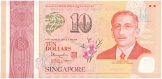 10 долларов 2015 года Сингапур «50 лет строительства государства — Крепкие семьи» — Фото №1