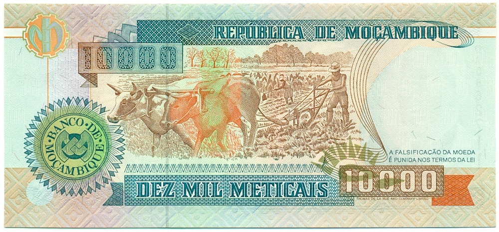 10000 метикалов 1991 года Мозамбик — Фото №2