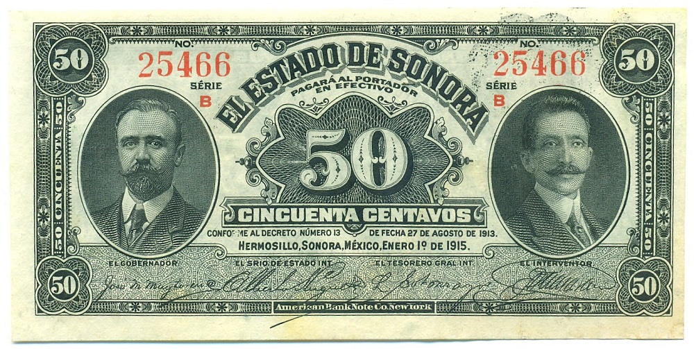 50 сентаво 1915 года Мексика — Фото №1