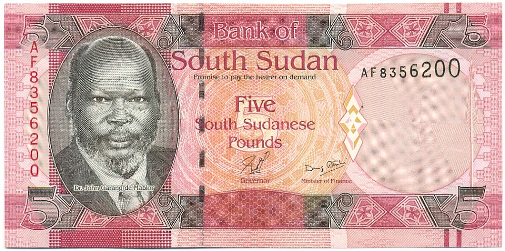 5 фунтов 2011 года Южный Судан — Фото №1