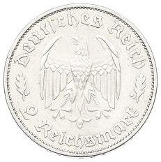 2 рейхсмарки 1934 года F Германия «175 лет со дня рождения Фридриха Шиллера» — Фото №2