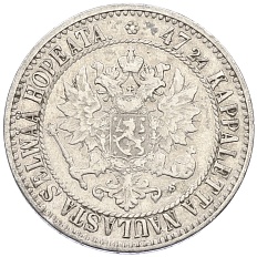 2 марки 1865 года Русская Финляндия — Фото №2