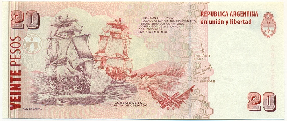 20 песо 2018 года Аргентина — Фото №2