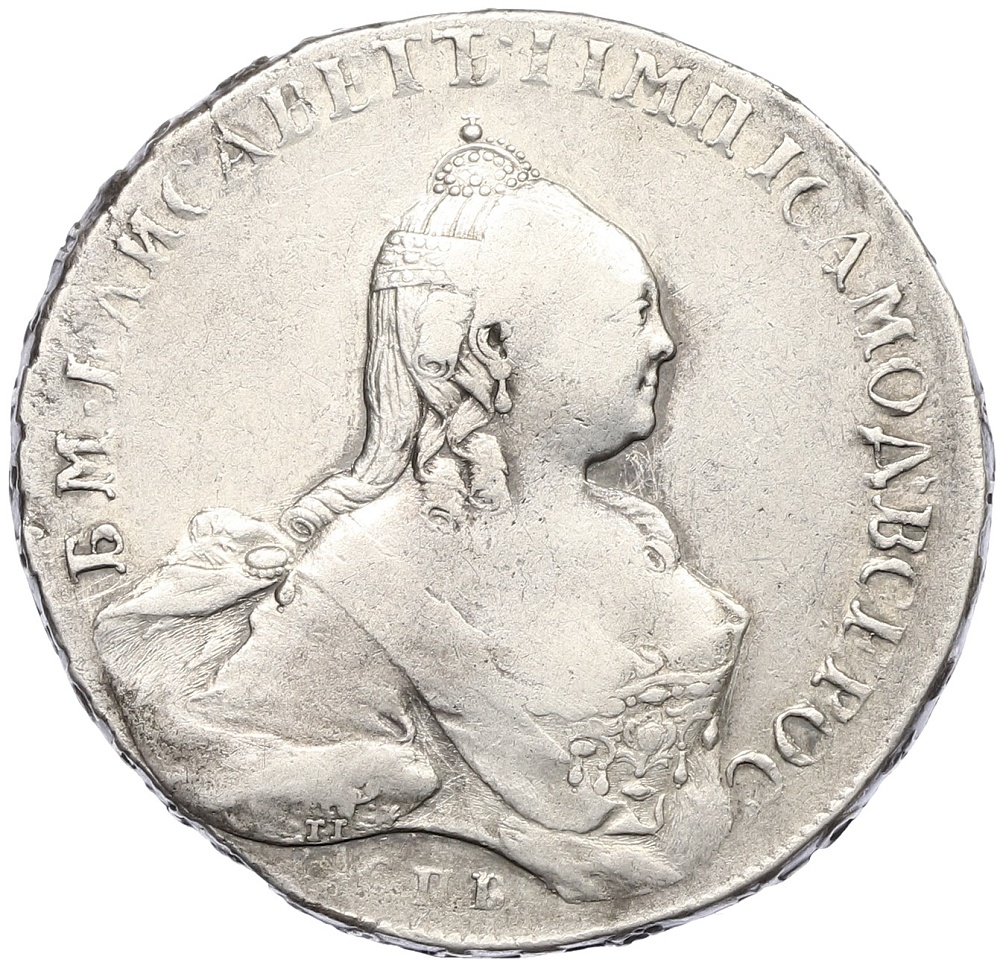 1 рубль 1759 года СПБ ТI ЯI Российская Империя (Елизавета Петровна) — Фото №1