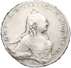 1 рубль 1759 года СПБ ТI ЯI Российская Империя (Елизавета Петровна) — Фото №1