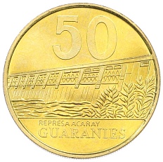 50 гуарани 1998 года Парагвай — Фото №2