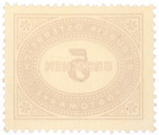 Почтовая марка 5 грошей 1947 года Австрия — Фото №2