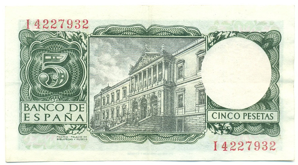 5 песет 1954 года Испания — Фото №2