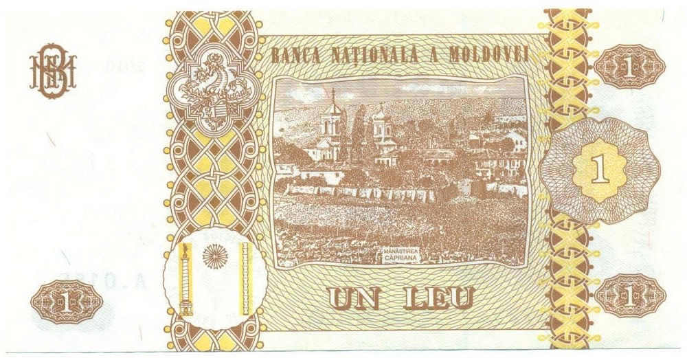 1 лей 2010 года Молдавия — Фото №2
