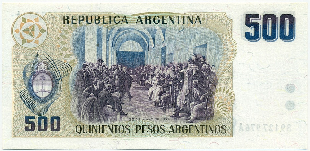 500 песо 1984 года Аргентина — Фото №2