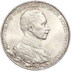 3 марки 1913 года Германия (Пруссия) «25 лет правлению Вильгельма II» — Фото №1