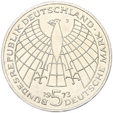 5 марок 1973 года Западная Германия (ФРГ) «500 лет со дня рождения Николая Коперника» — Фото №2