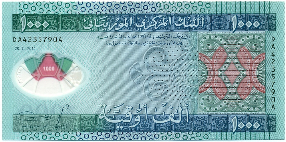 1000 угий 2014 года Мавритания — Фото №1