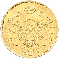 20 франков 1914 года Бельгия — легенда на французском (DES BELGES) — Фото №2