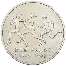 10 марок 1988 года Восточная Германия (ГДР) «40 лет Союзу физкультуры и спорта» — Фото №1
