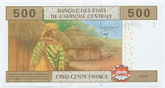 500 франков 2017 года Центрально-Африканский валютный союз — литера С (Чад) — Фото №2