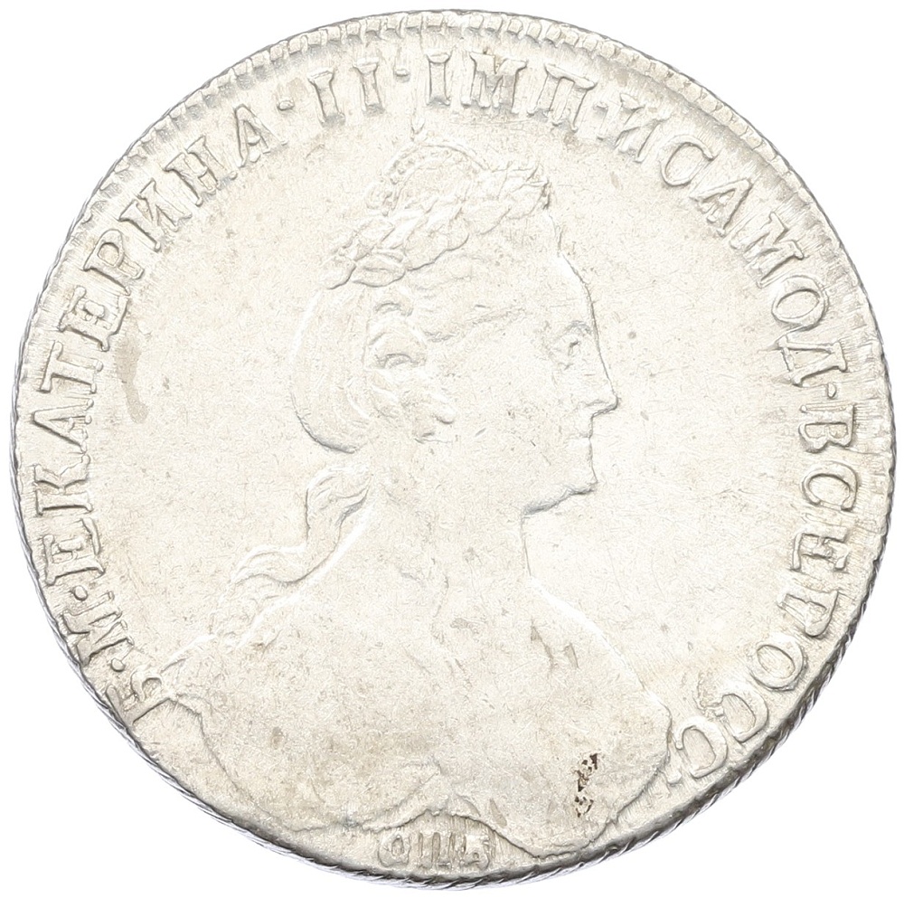 1 рубль 1780 года СПБ ИЗ Российская Империя (Екатерина II) — Фото №1