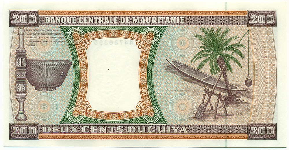 200 угий 2002 года Мавритания — Фото №2
