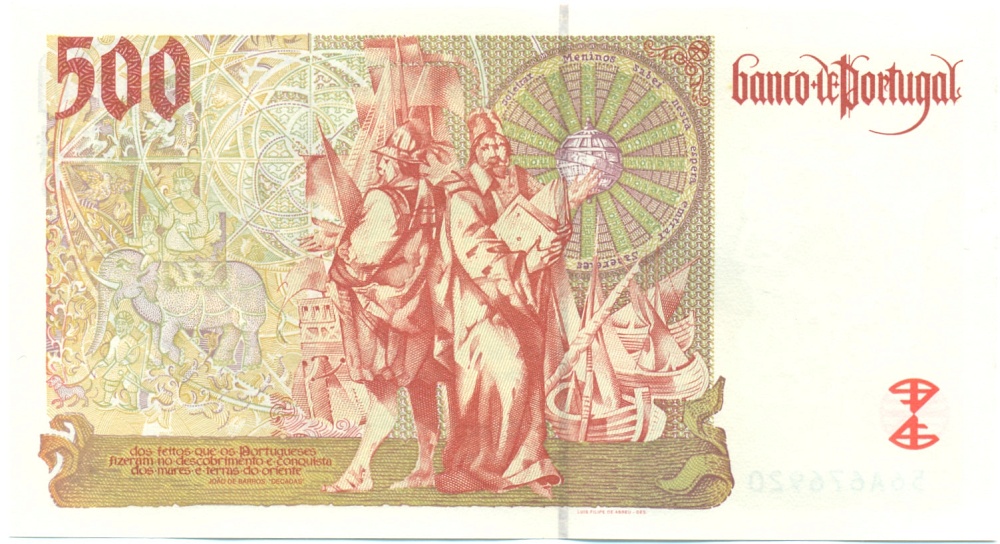 500 эскудо 1997 года Португалия — Фото №2