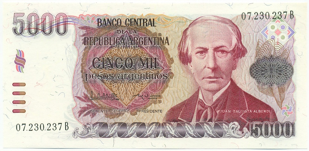 5000 песо 1984 года Аргентина — Фото №1