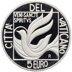 5 евро 2005 года Ватикан «Вакантный престол» — Фото №1