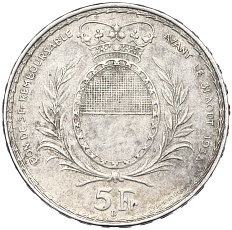 5 франков 1934 года Швейцария «Стрелковый фестиваль во Фрибуре» — Фото №2