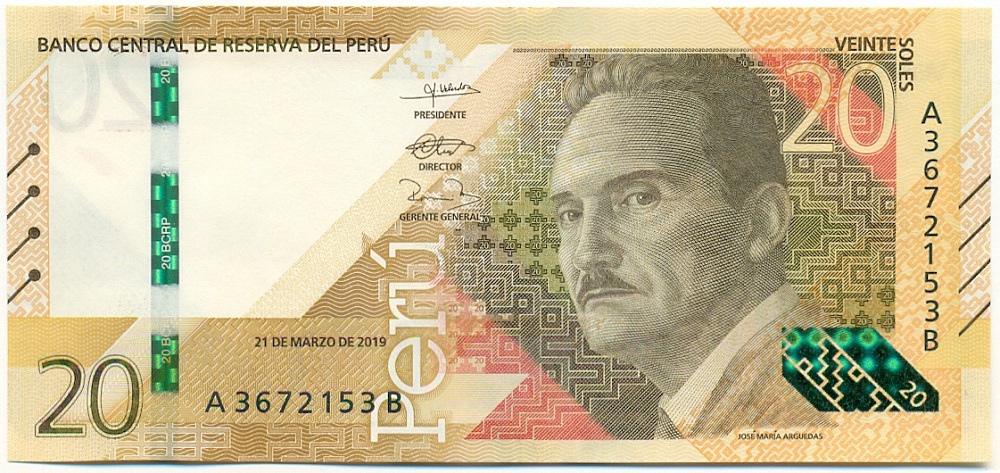 20 солей 2019 года Перу — Фото №1