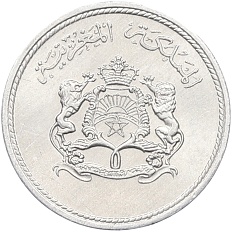 1 сантим 1974 года Марокко — Фото №2