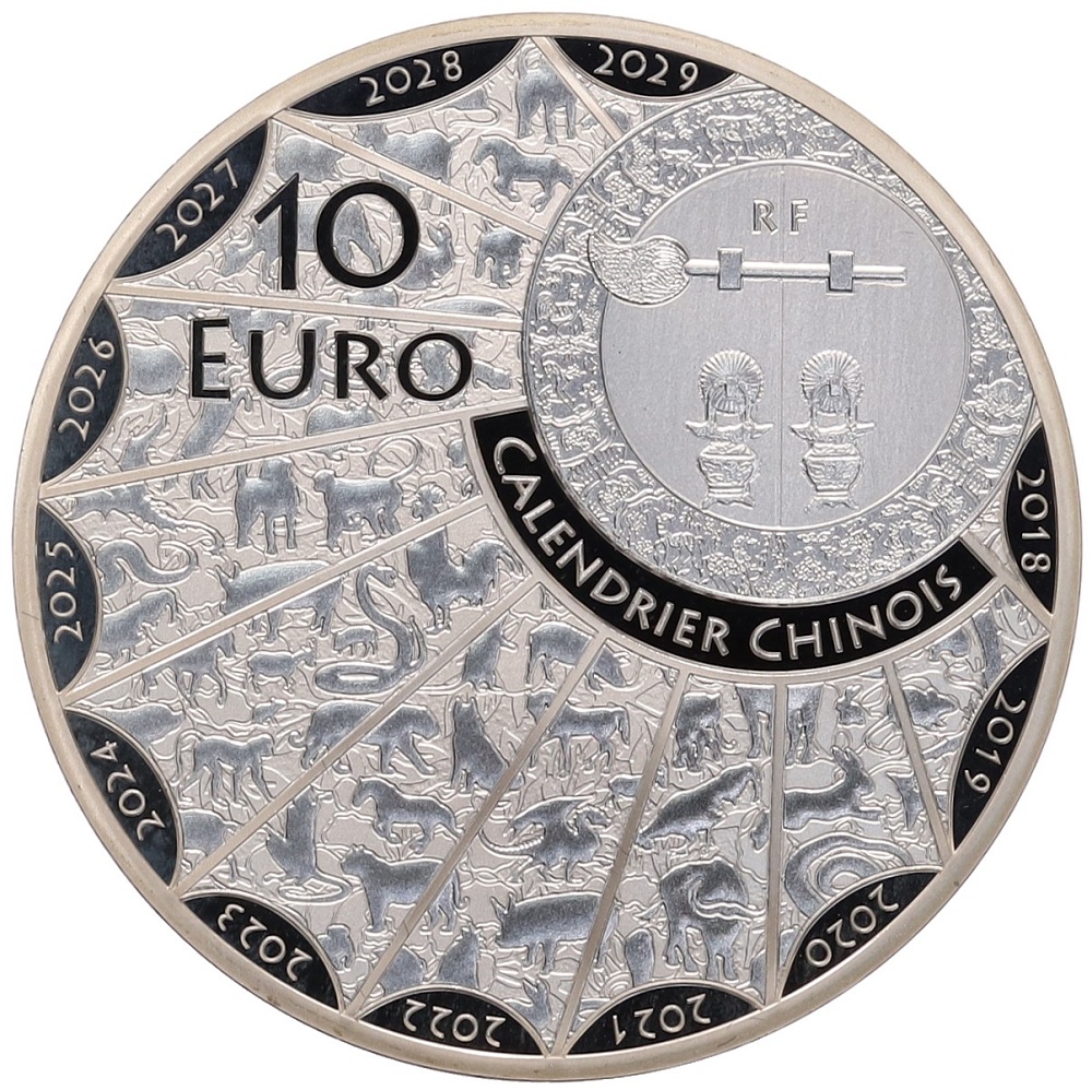 10 евро 2019 года Франция «Китайский гороскоп — год свиньи» — Фото №2
