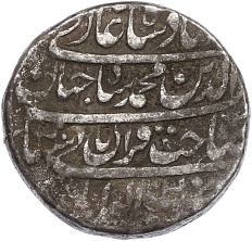 1 рупия 1630-1635 года Империя Великих Моголов — Шах Джахан — Фото №1