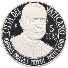 5 евро 2012 года Ватикан «100 лет со дня рождения Папы Римского Иоанна Павла I» — Фото №1