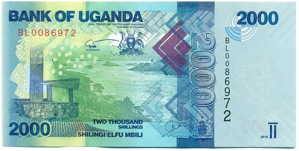 2000 шиллингов 2015 года Уганда — Фото №1