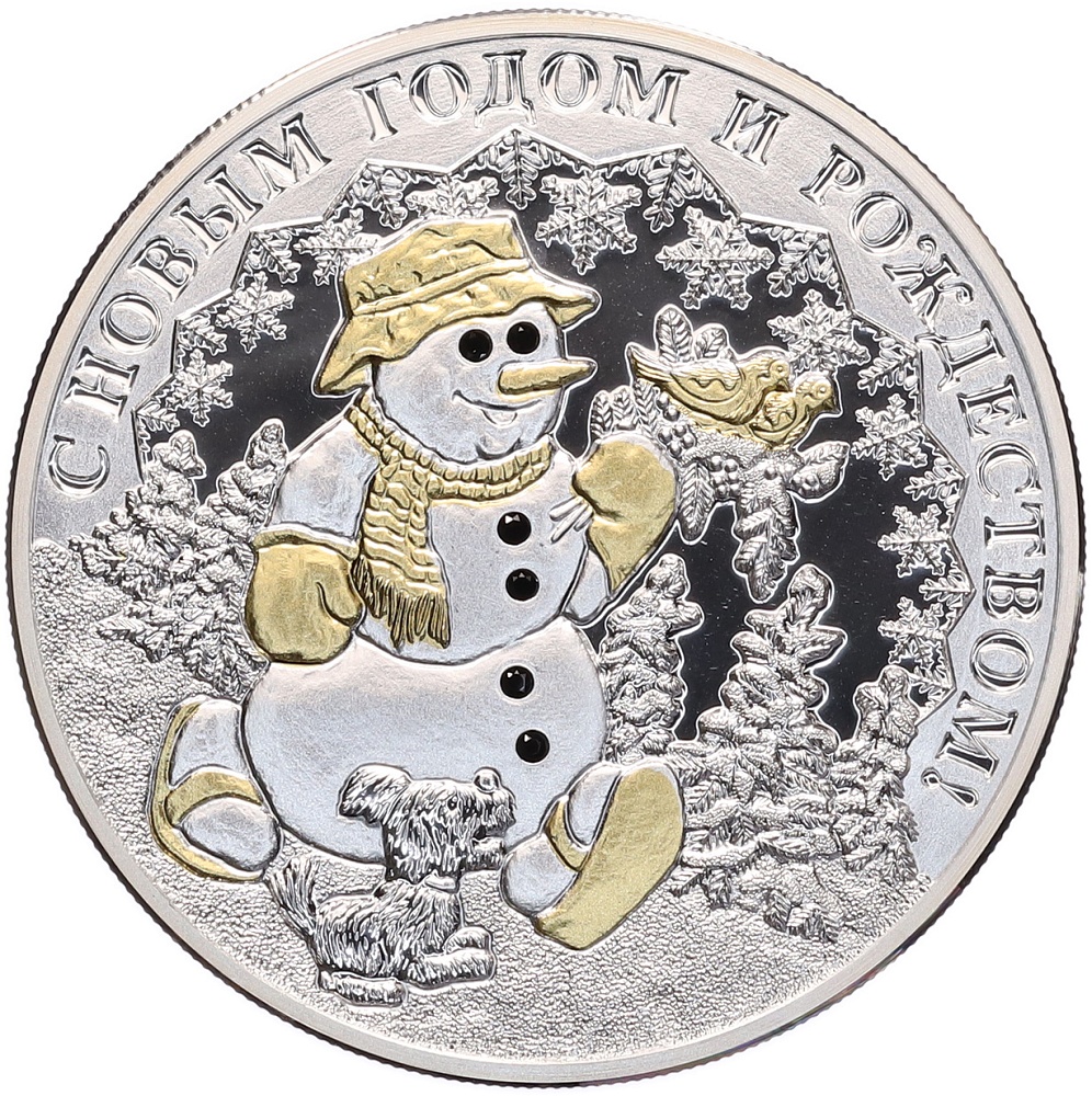 1 доллар 2008 года Ниуэ «С Новым годом и Рождеством» — Фото №1