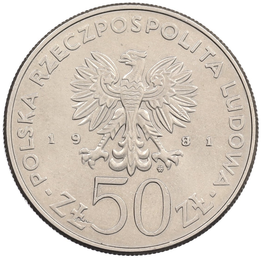 50 злотых 1981 года Польша «Военачальники Второй мировой войны — Владислав Сикорский» — Фото №2