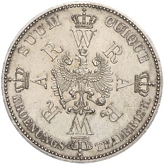 1 талер 1861 года Пруссия «Коронация Вильгельма I и Августы» — Фото №2