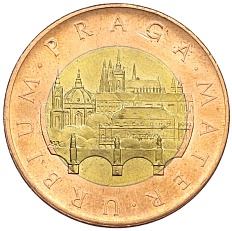 50 крон 2016 года Чехия — Фото №2
