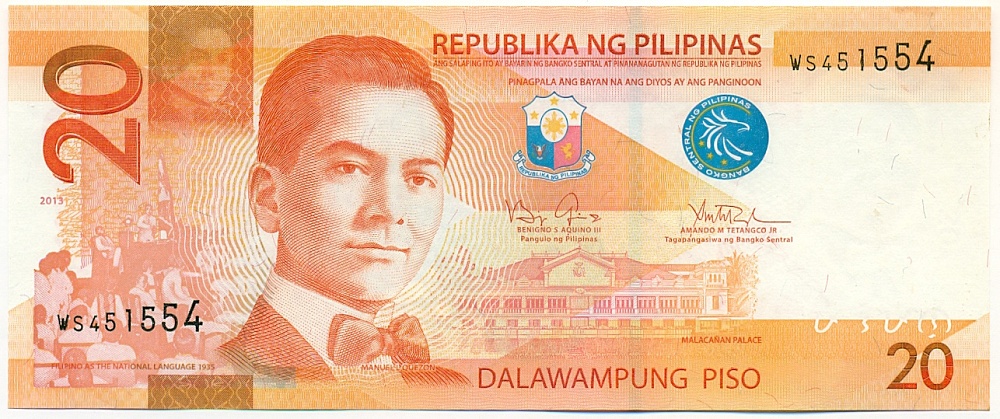 20 песо 2013 года Филиппины — Фото №1